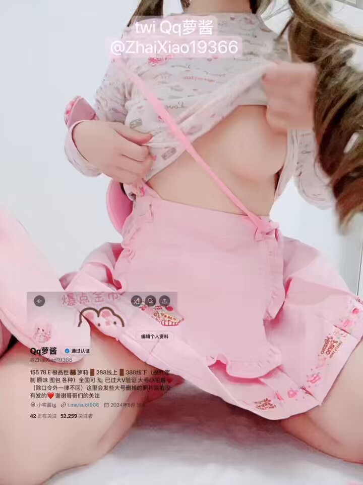 爸爸和女儿自慰e    