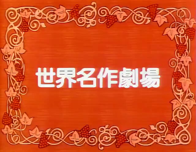 Twitter Image