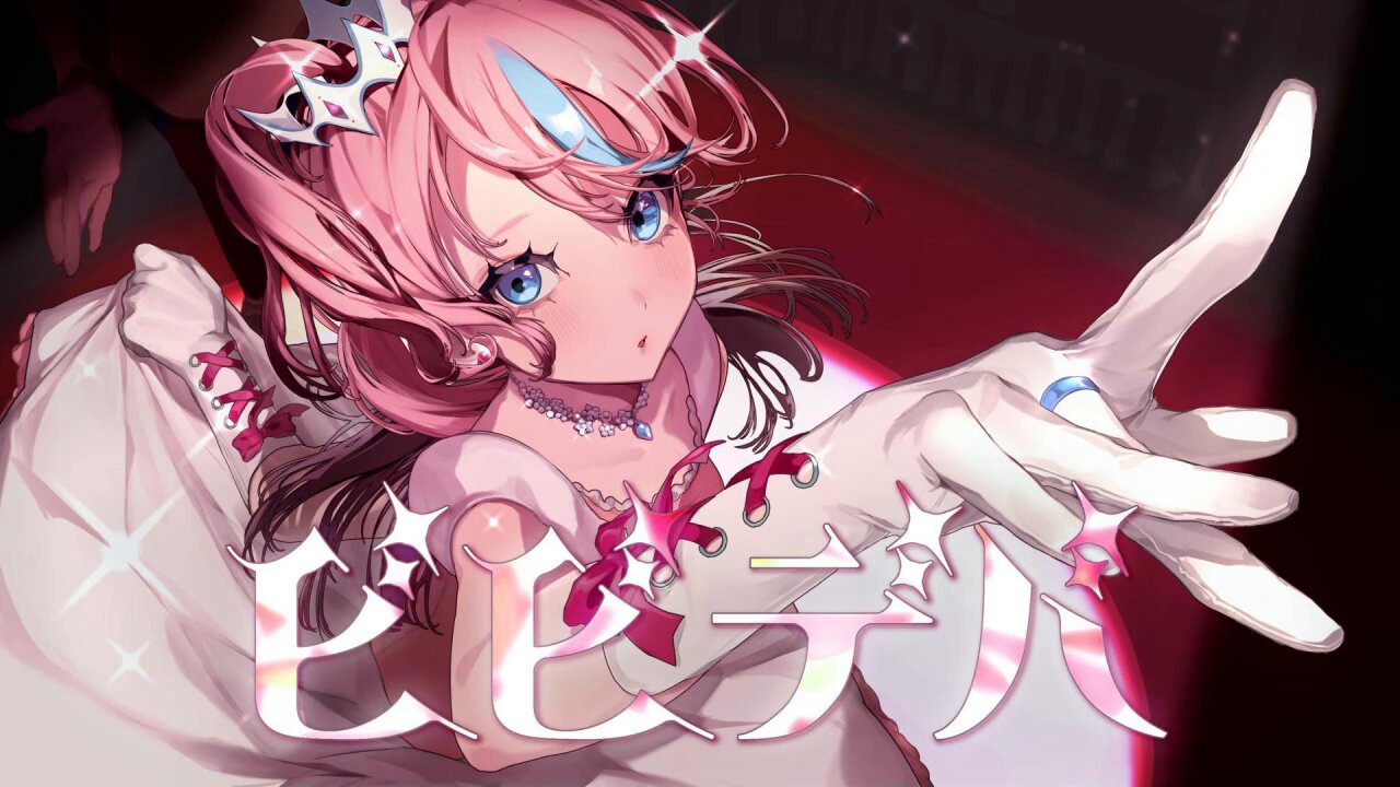 イカなな♪ Nanaya (Aladins Radio Version) - YouTube