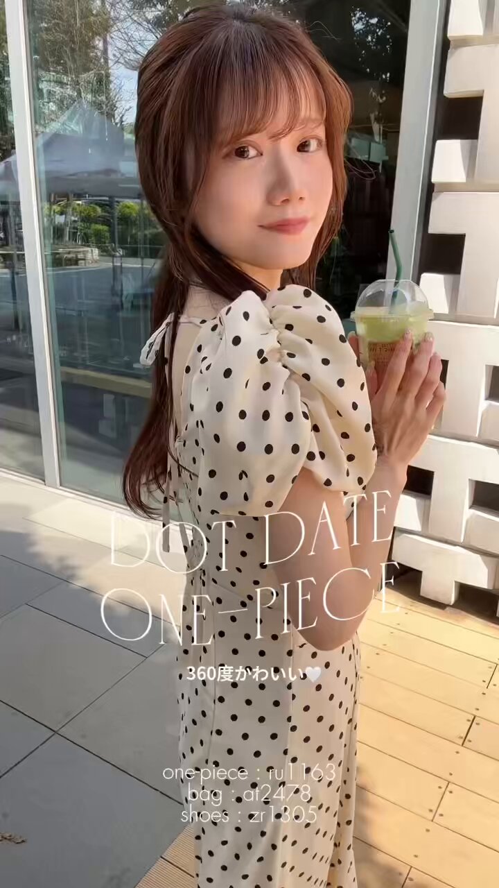 GRL グレイル on X: 