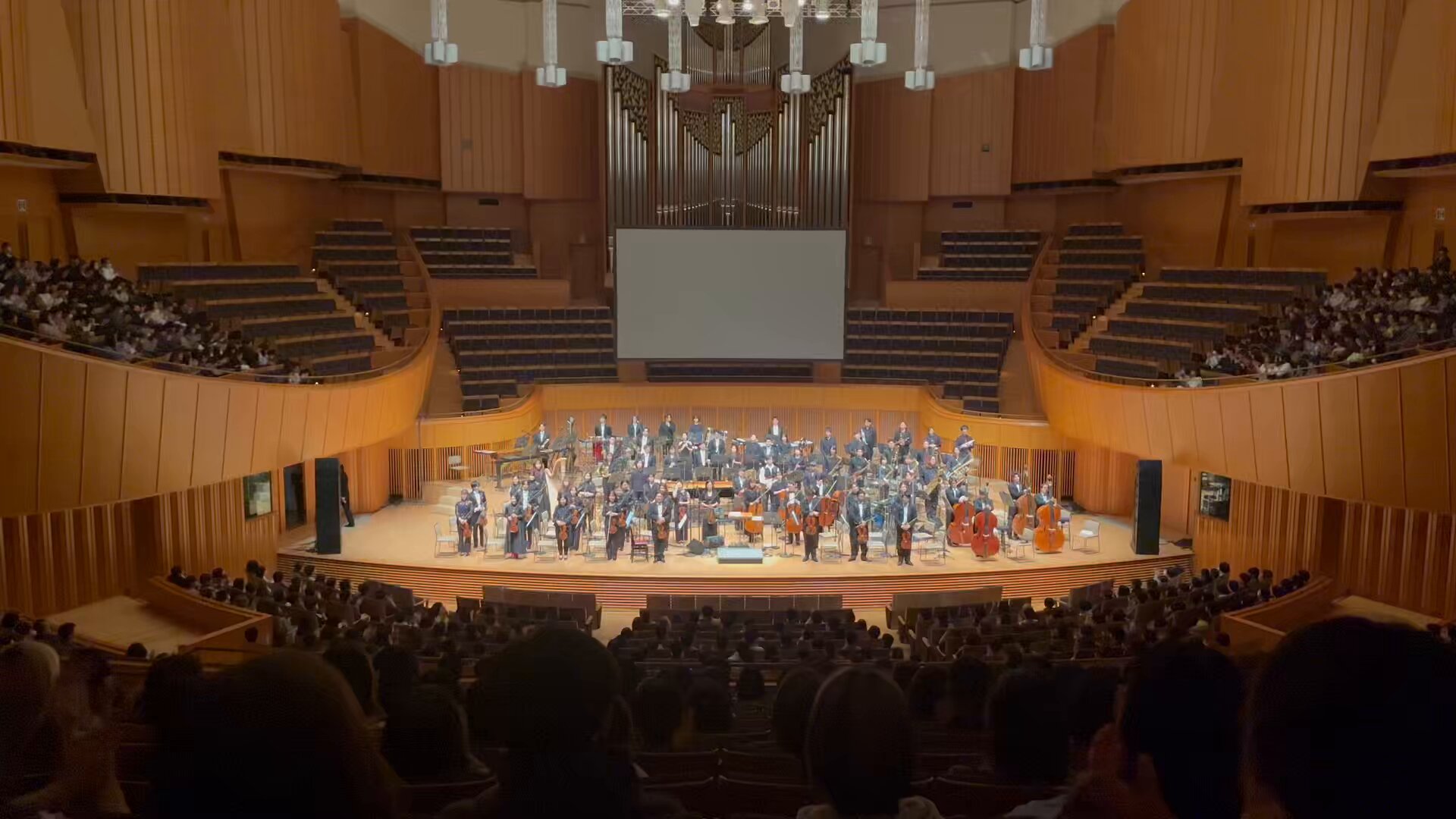 UNDERTALE SYMPHONIC CONCERT 2024公式アカウント