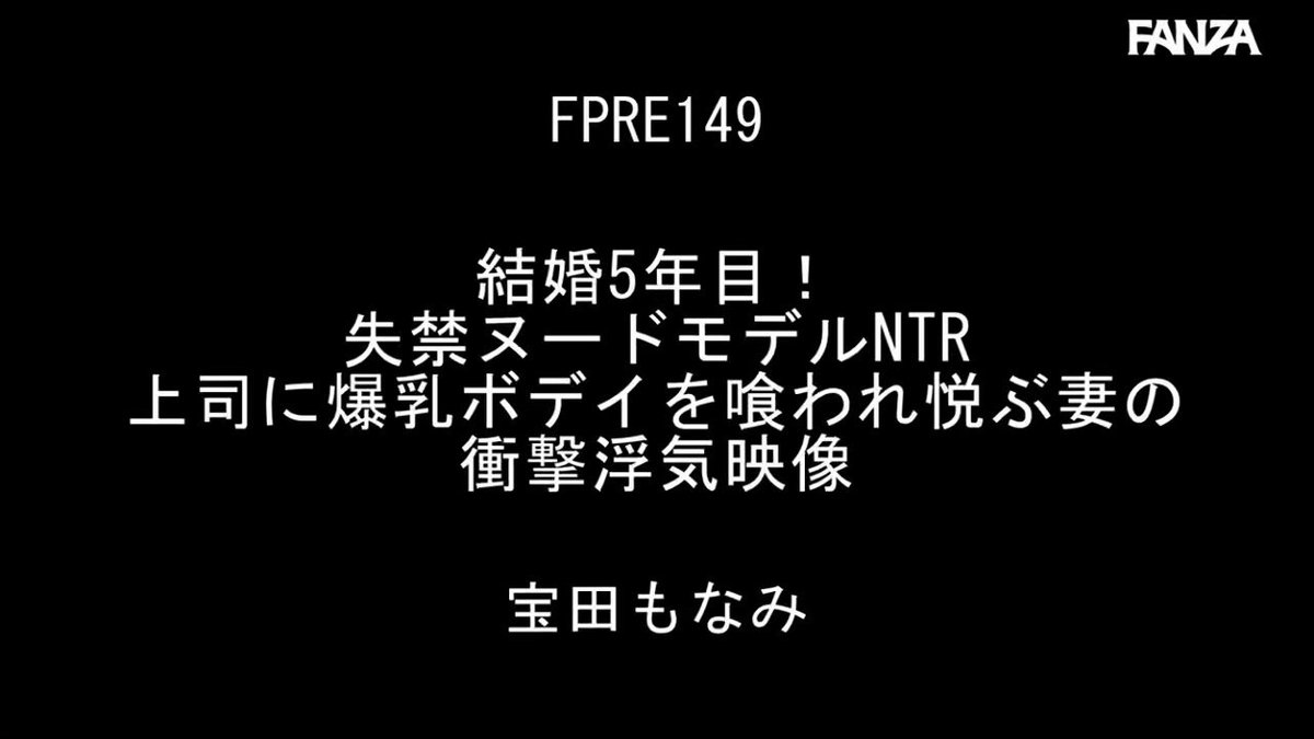 Twitter Image