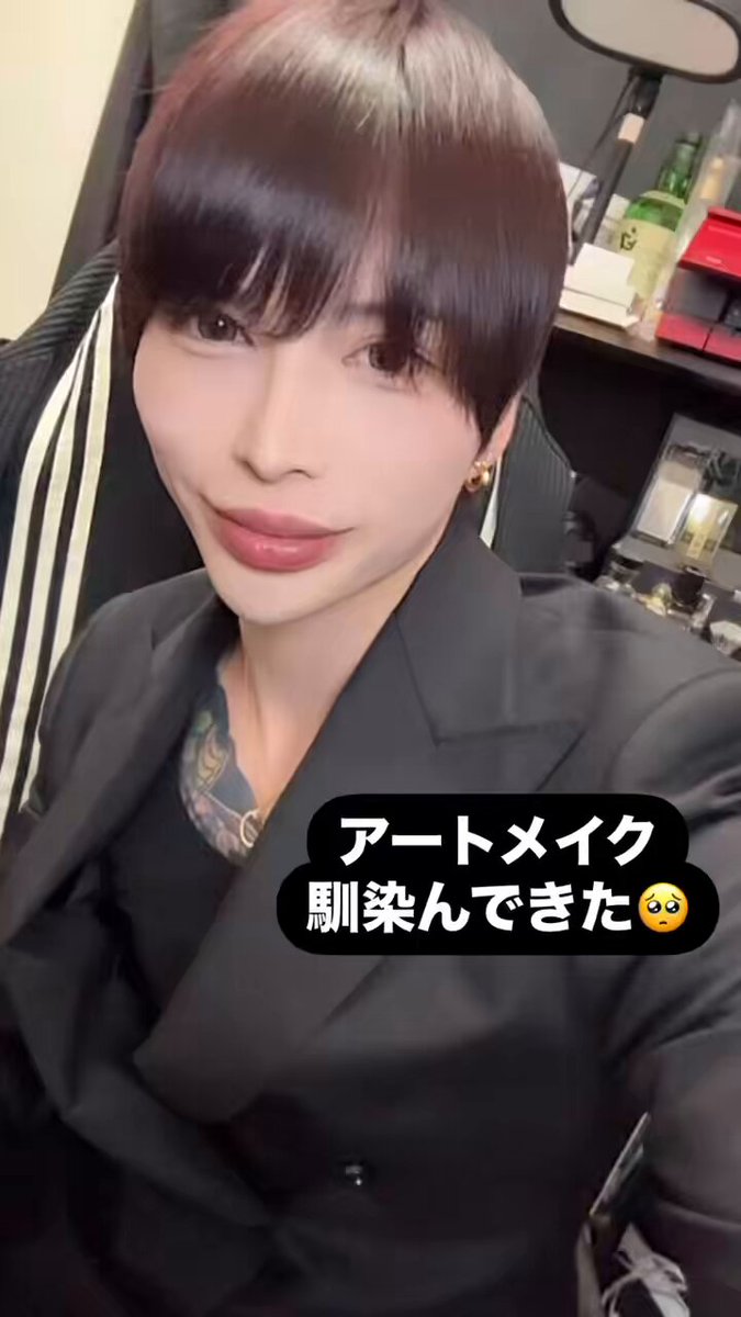 ななつば(千葉といったらミッキーの次にななつば ななつば(千葉といったらミッキーの次にななつば