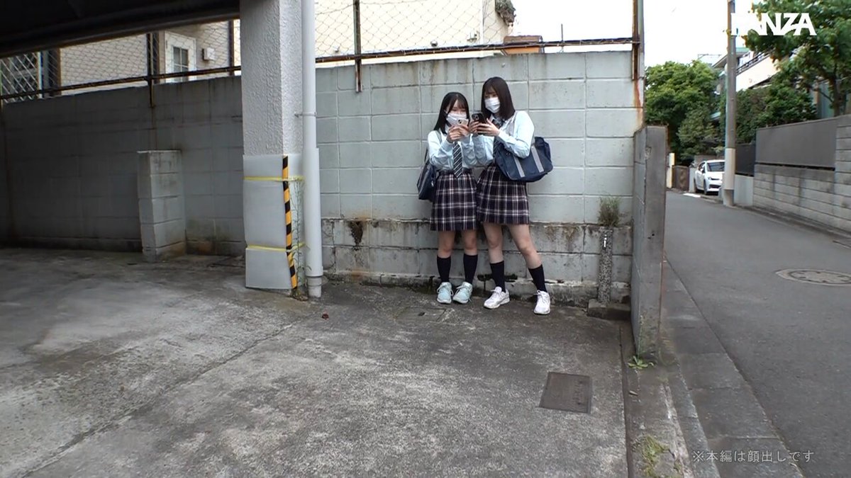 あかり＆かな