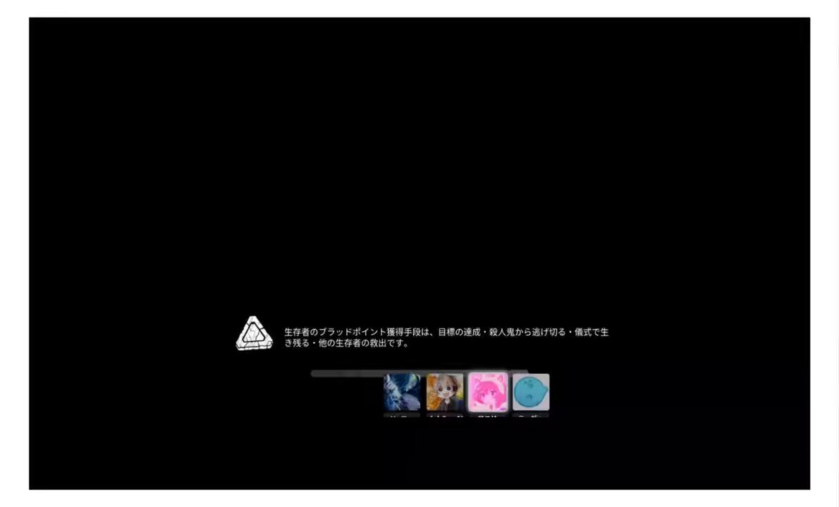 Twitter Image