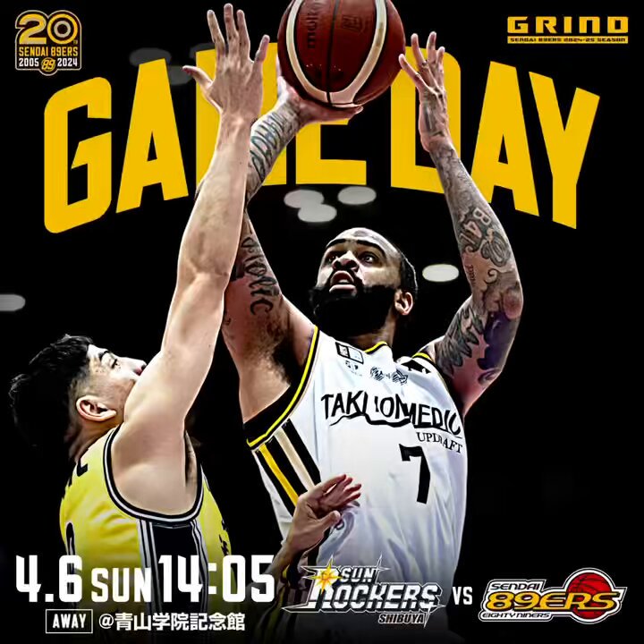 仙台89ERS on X: 