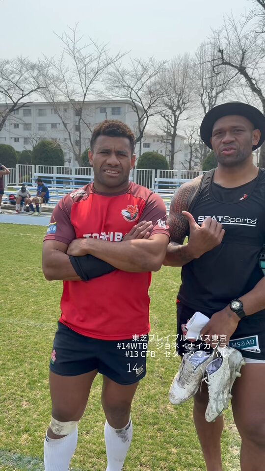 東芝ブレイブルーパス・ピステ ── 50 Games ── #12 ROB THOMPSON NTT JAPAN RUGBY LEAGUE