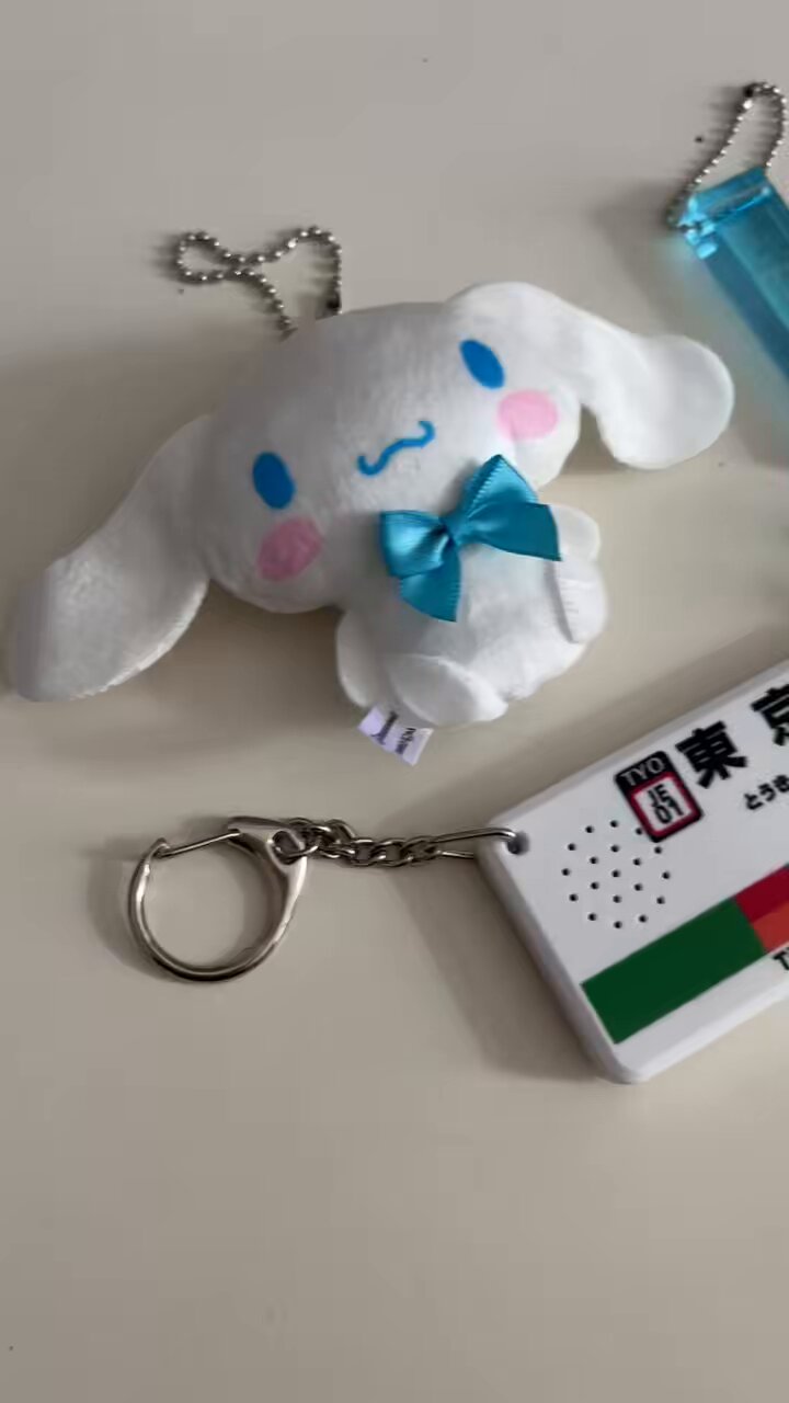 駅メロ キーホルダー　3種 駅メロキーホルダーが公式オンラインショップを新設！ | 株式