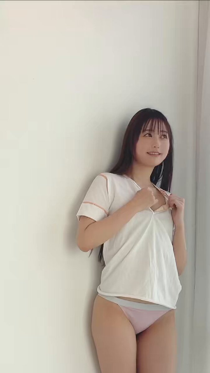 Twitter Image