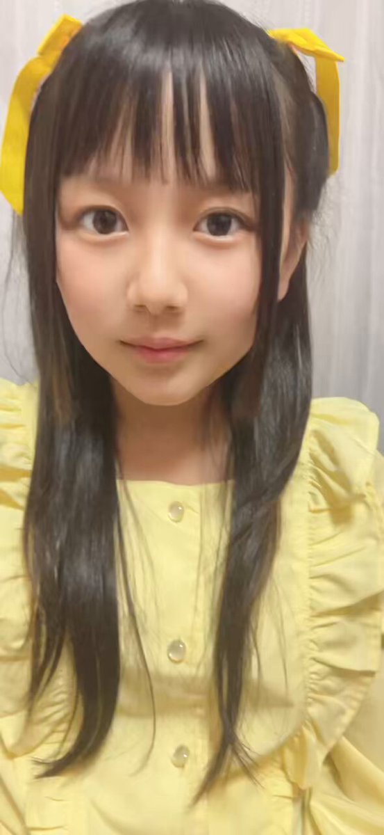 Twitter Image