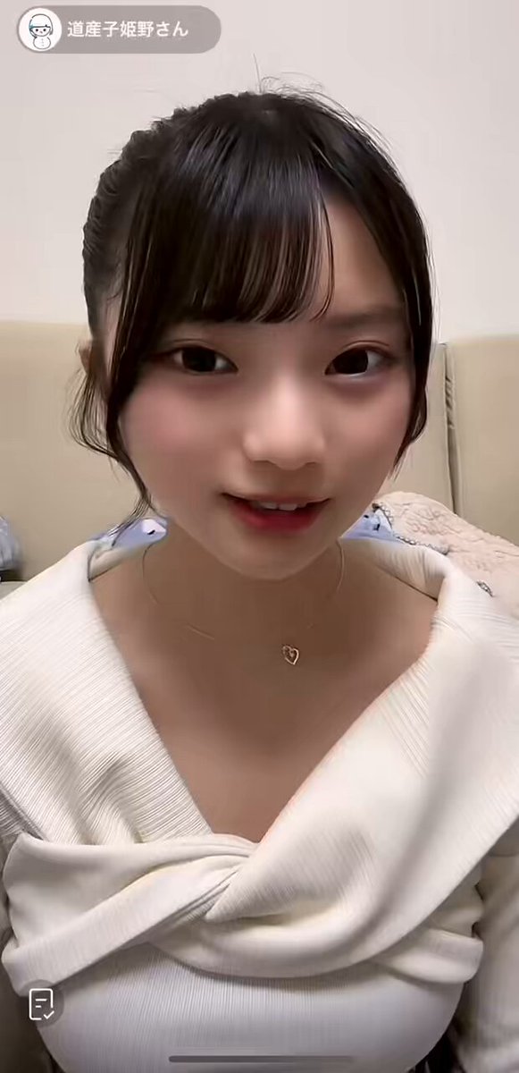 Twitter Image