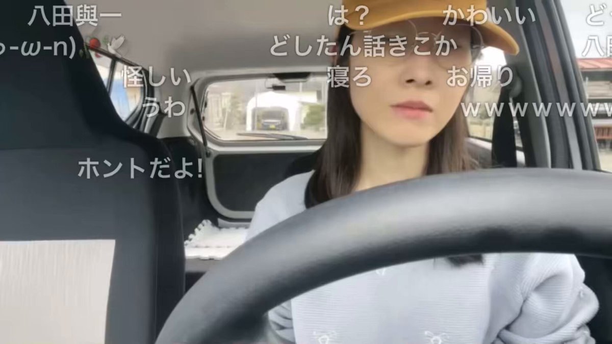 かなた かなた - Search / X