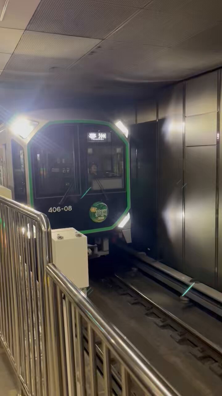 もみじ　10/30までお取り置き サインシックA 865－922 駐輪禁止 | 【ミドリ安全】公式通販