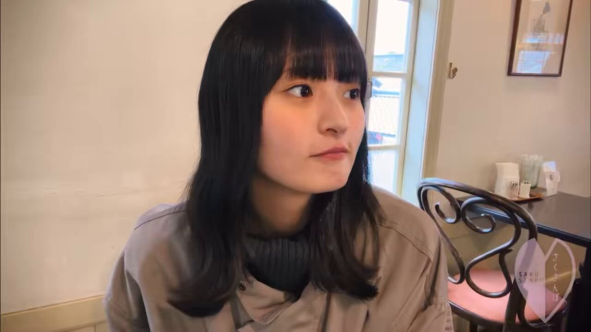 Twitter Image