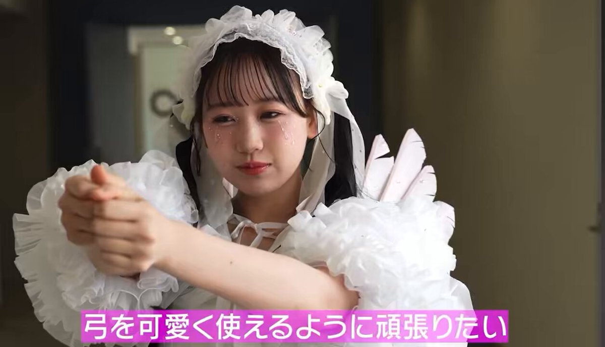 Twitter Image