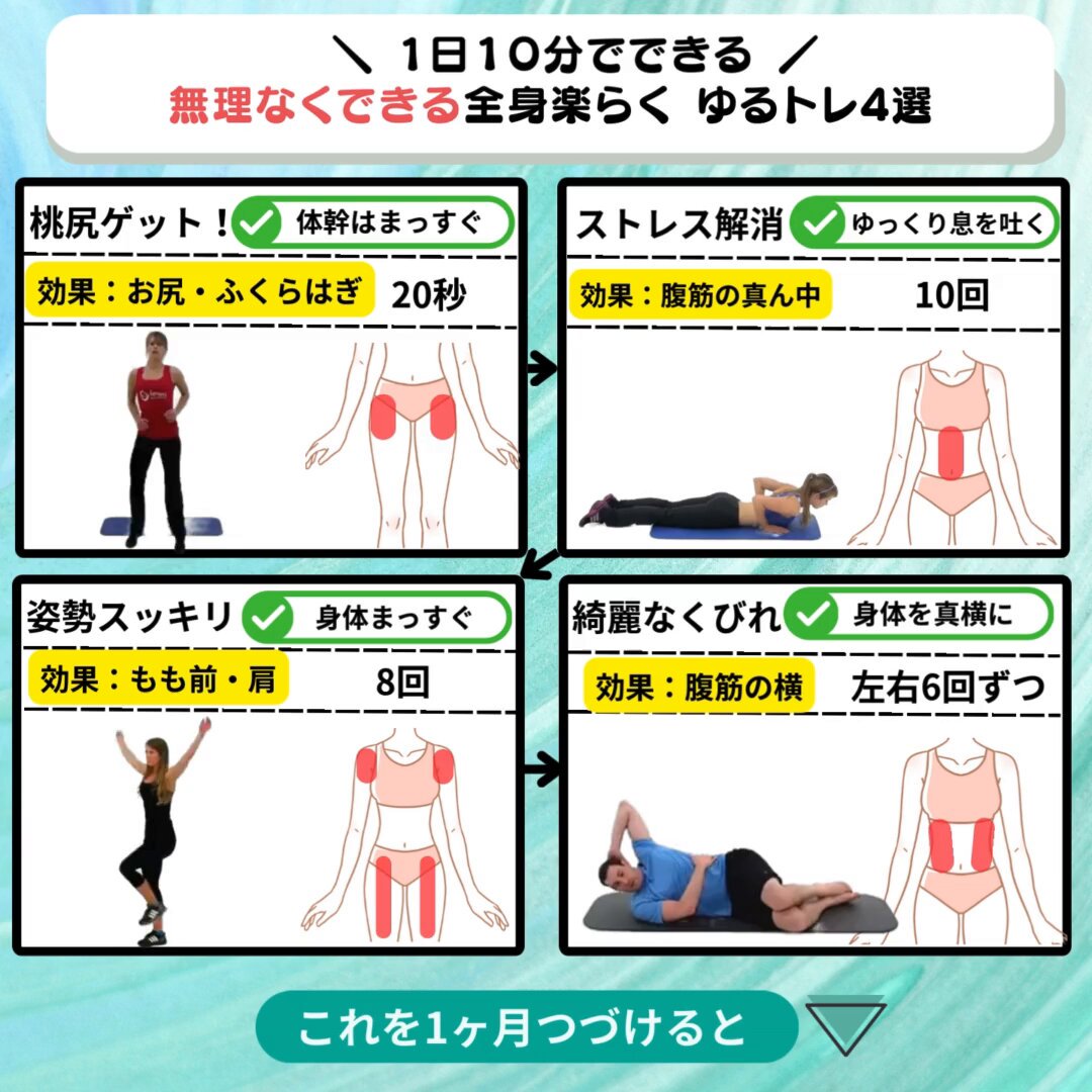 Twitter Image