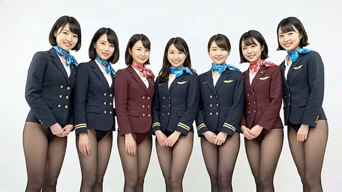 Twitter Image