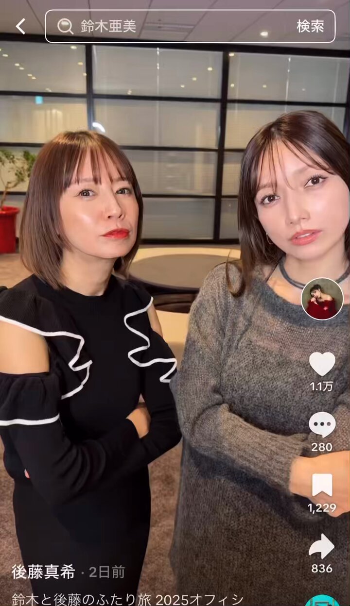 プー@愛知/名古屋マッチングアプリ写真撮影 on X: 