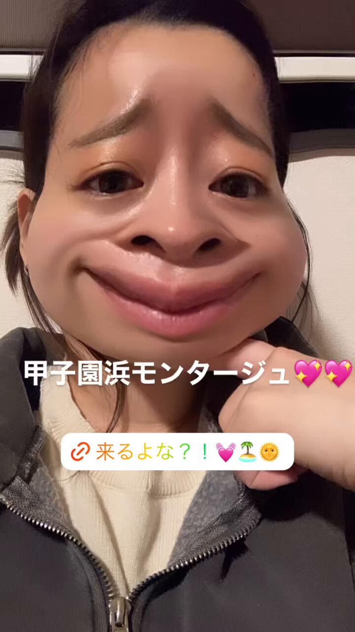 ひなた ☺︎︎︎︎陽☺︎︎︎︎ ひなた (@Hinata_o369) / X