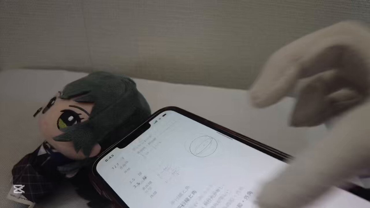 Pくま (@m7sxgt0D5J74220) / Posts / X