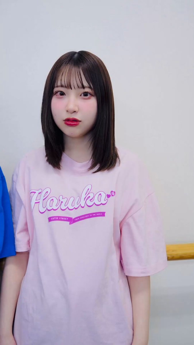 Twitter Image