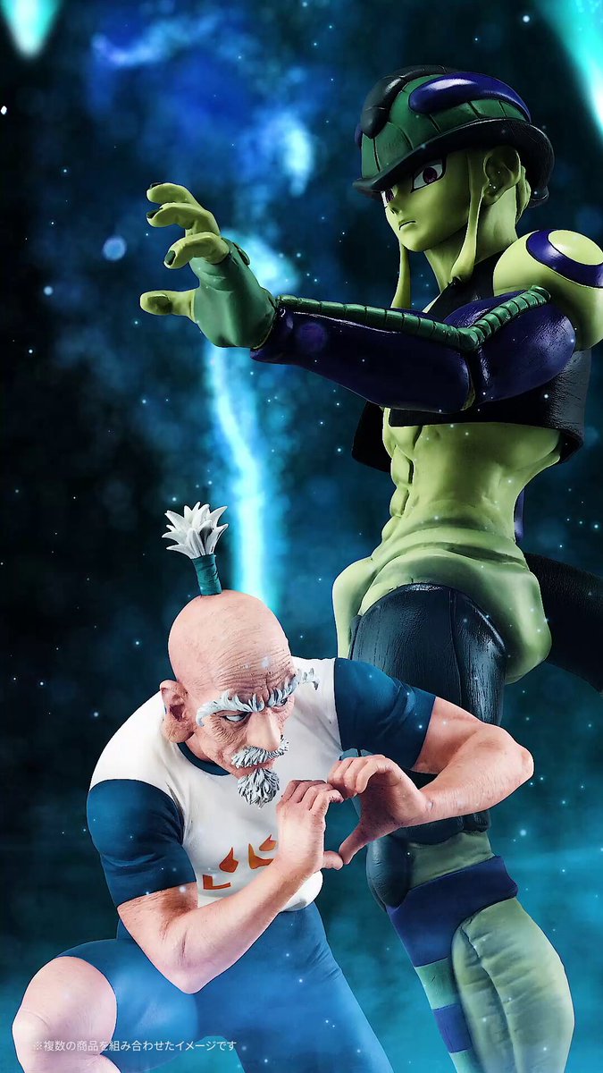 一番くじ（BANDAI SPIRITS） on X: 