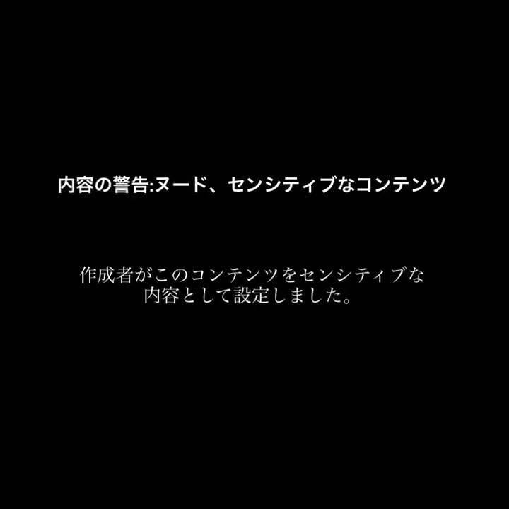 Twitter Image