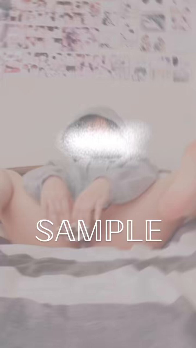 Twitter Image