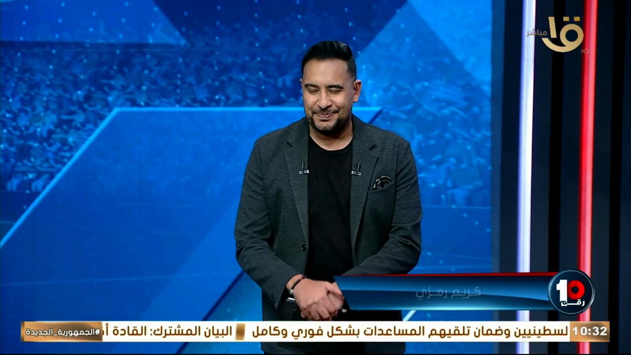 @KarimRamzy's video Tweet