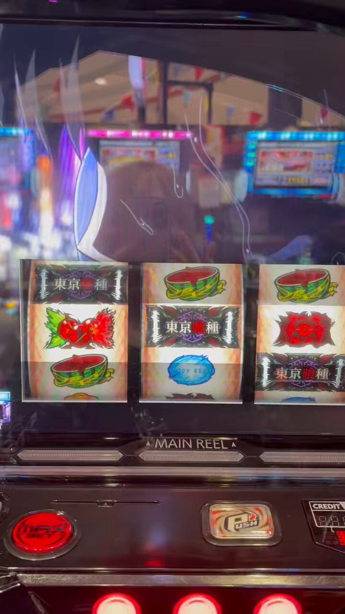 いずみん cYNUTaCa_200x200.jpg