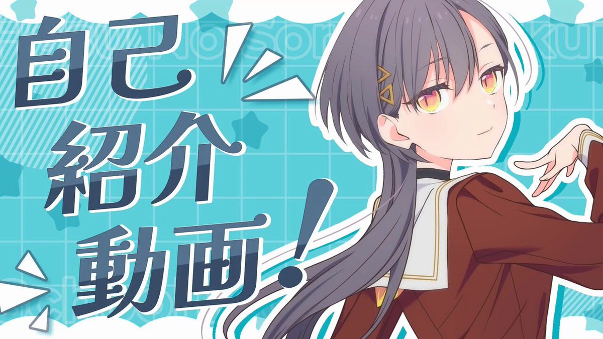 ラブライブ!蓮ノ空女学院スクールアイドルクラブ(Link!Like ラブライブ!蓮ノ空女学院スクールアイドルクラブ(Link!Like