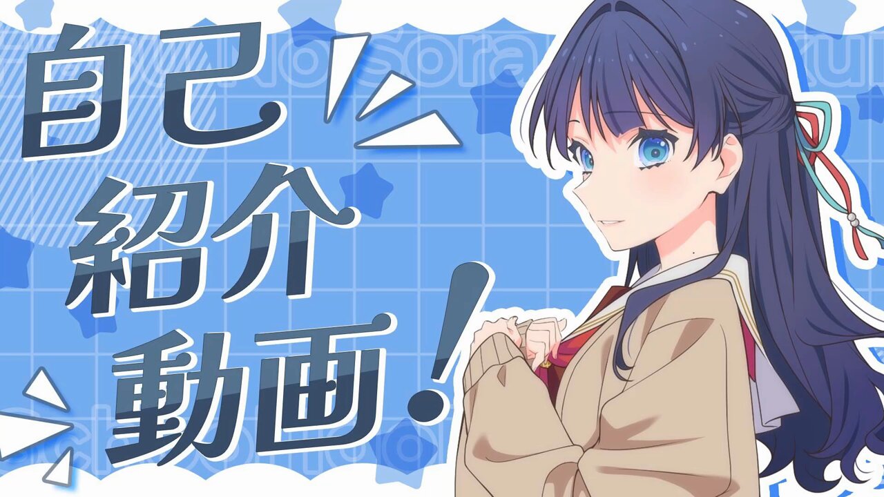 ラブライブ!蓮ノ空女学院スクールアイドルクラブ(Link!Like ラブライブ!蓮ノ空女学院スクールアイドルクラブ(Link!Like