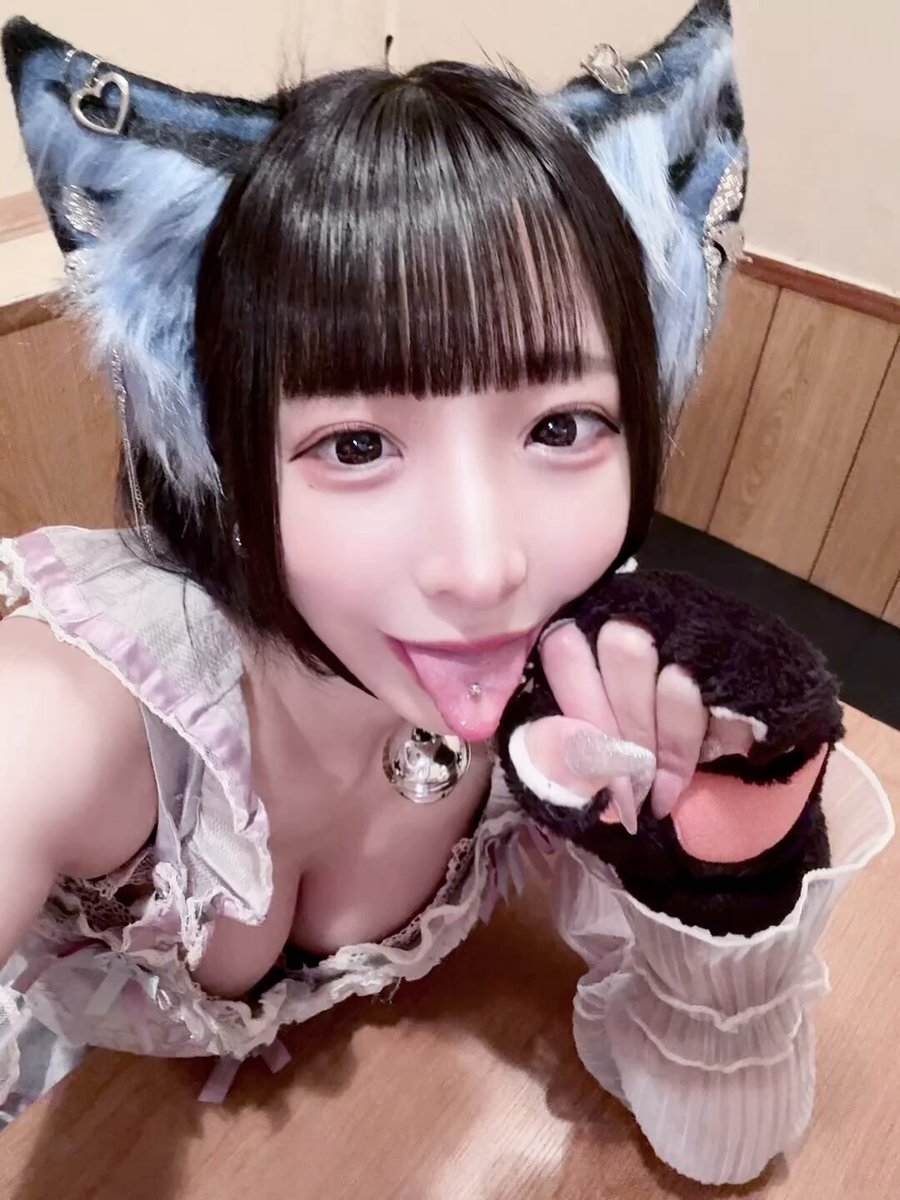 Twitter Image