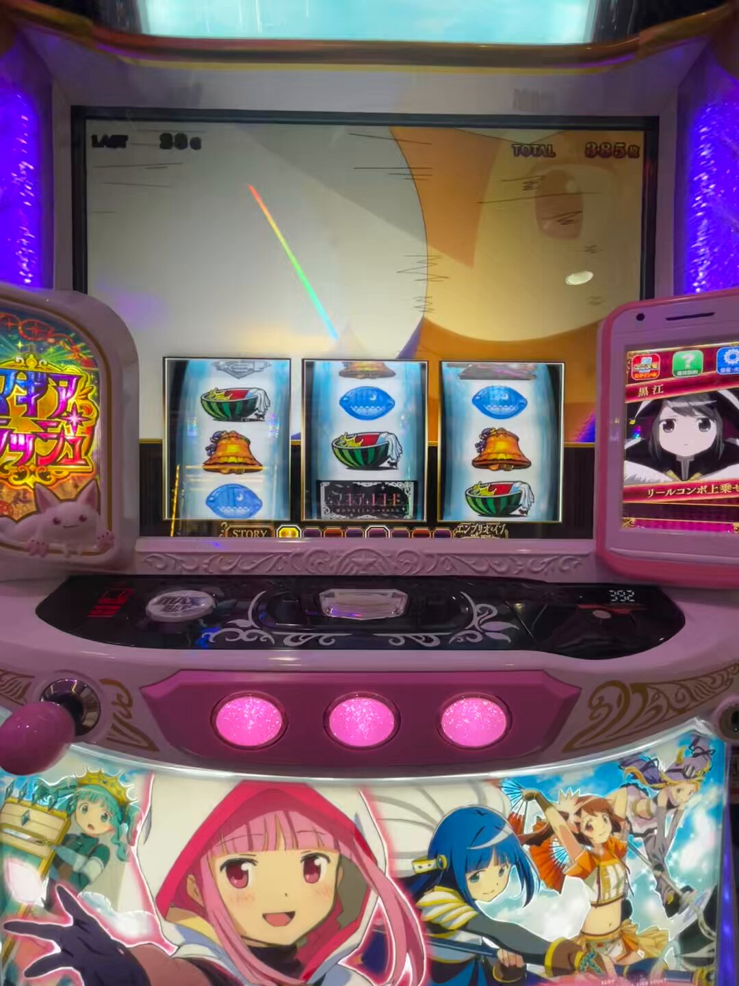 スマスロ まどマギ ユニット付き 引き取り限定 - ホビー・楽器