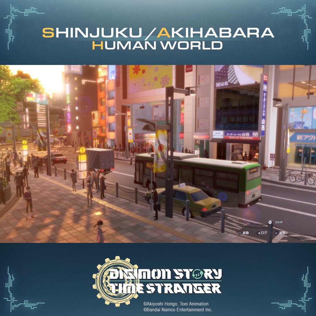 Tokyo Setting in Digimon Story: Time Stranger