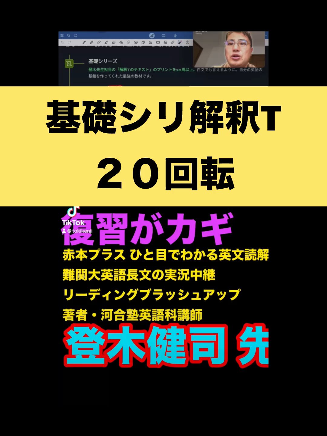 三浦淳一 on X: 