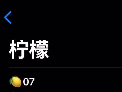 媒体预览
