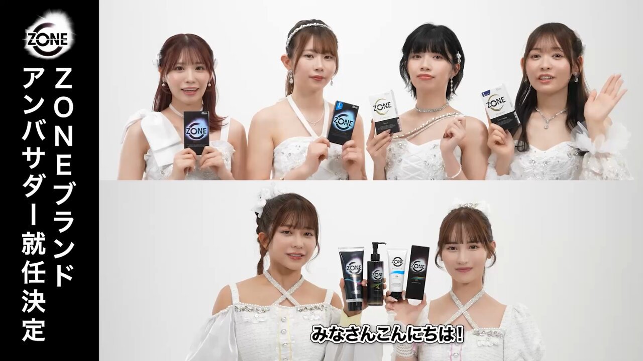 ใๆใกใใใฎใใใๅ
ฌๅผใ๐ on X: ใๆใกใใใฎใใใๅ
ฌๅผใ๐ on X: