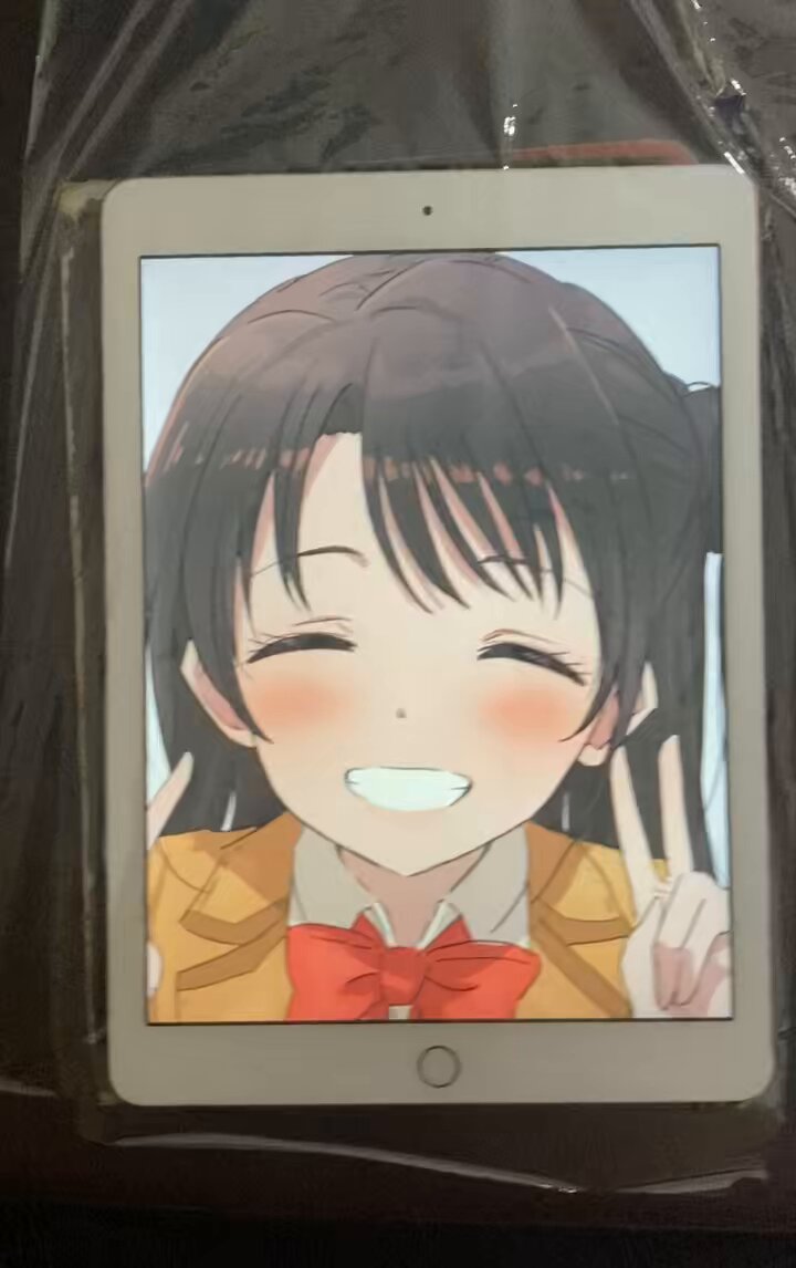 Twitter Image