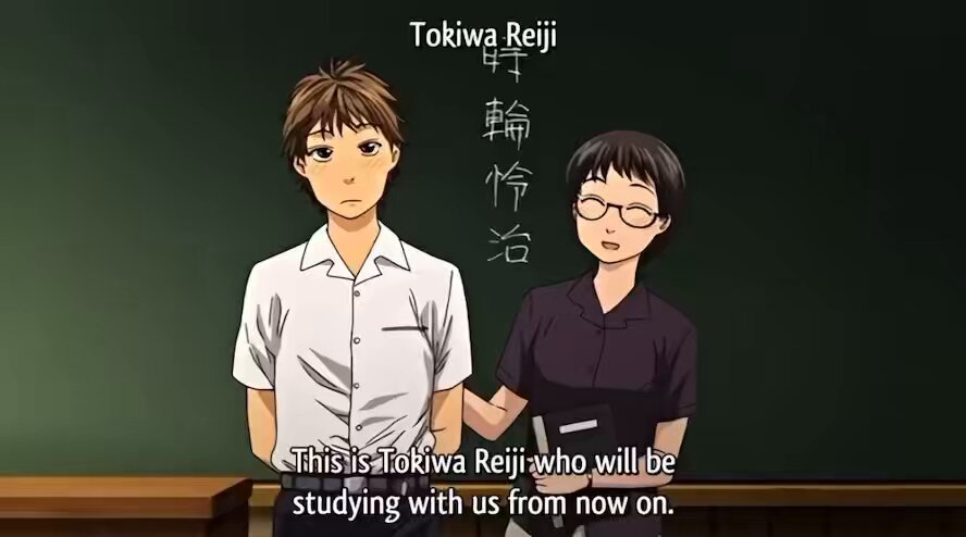 Twitter Image