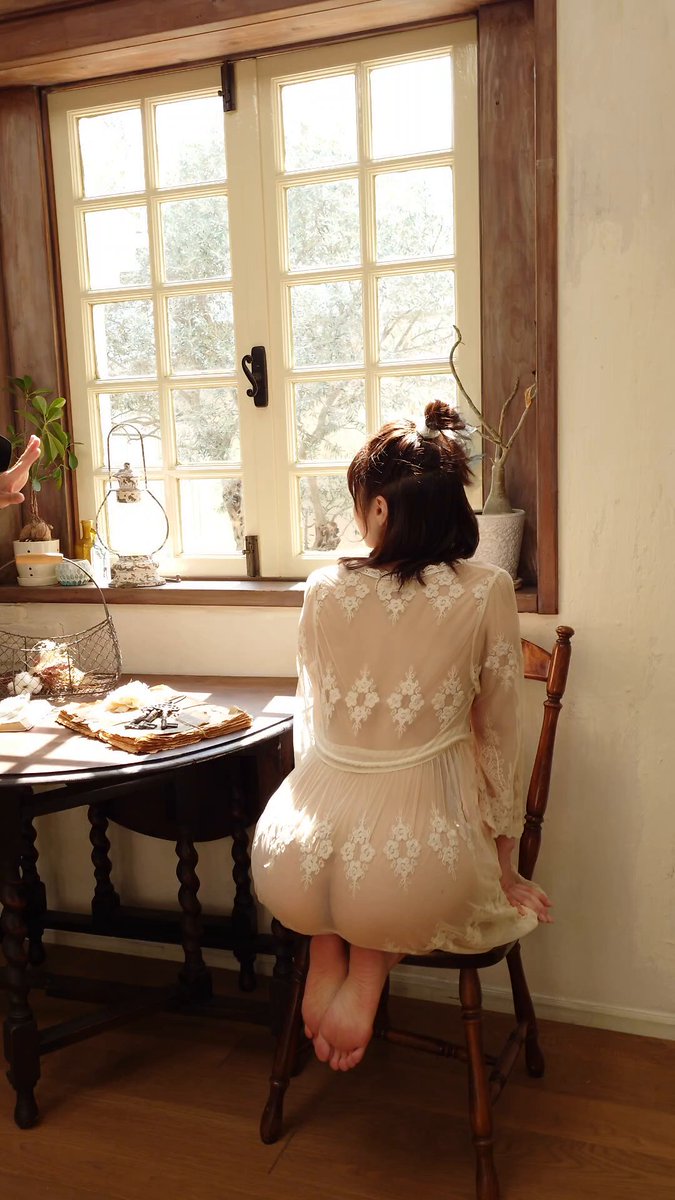 Twitter Image