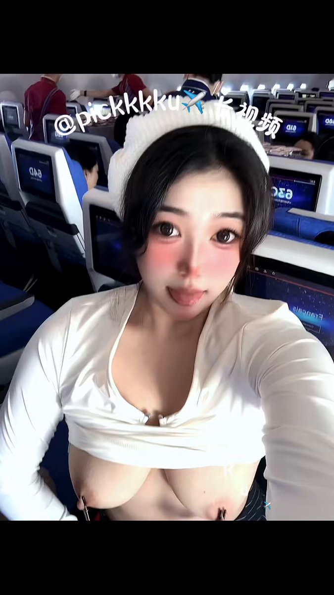 Each curve emphasized