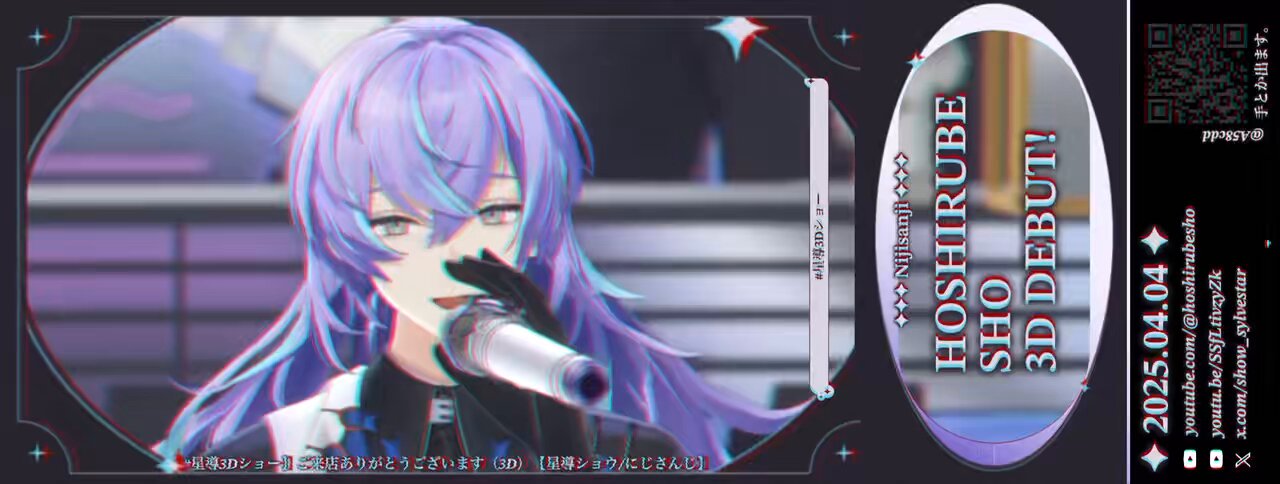 ⋆ (@A58cdd) / X