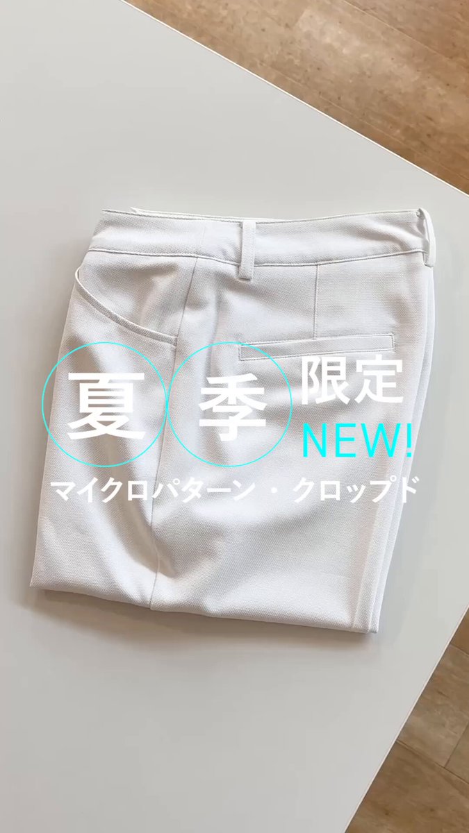 ✨新品タグ付き✨　B-THREE ミルキーウォームセミフレア　ホワイト　2XL k2ODh2w4nItKbQA5.jpg