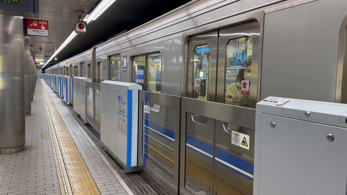 大阪メトロ四つ橋線23系未更新車 昨日をもって3本共に定期運用から離脱