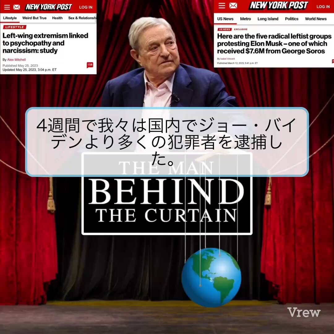 トッポ on X: 