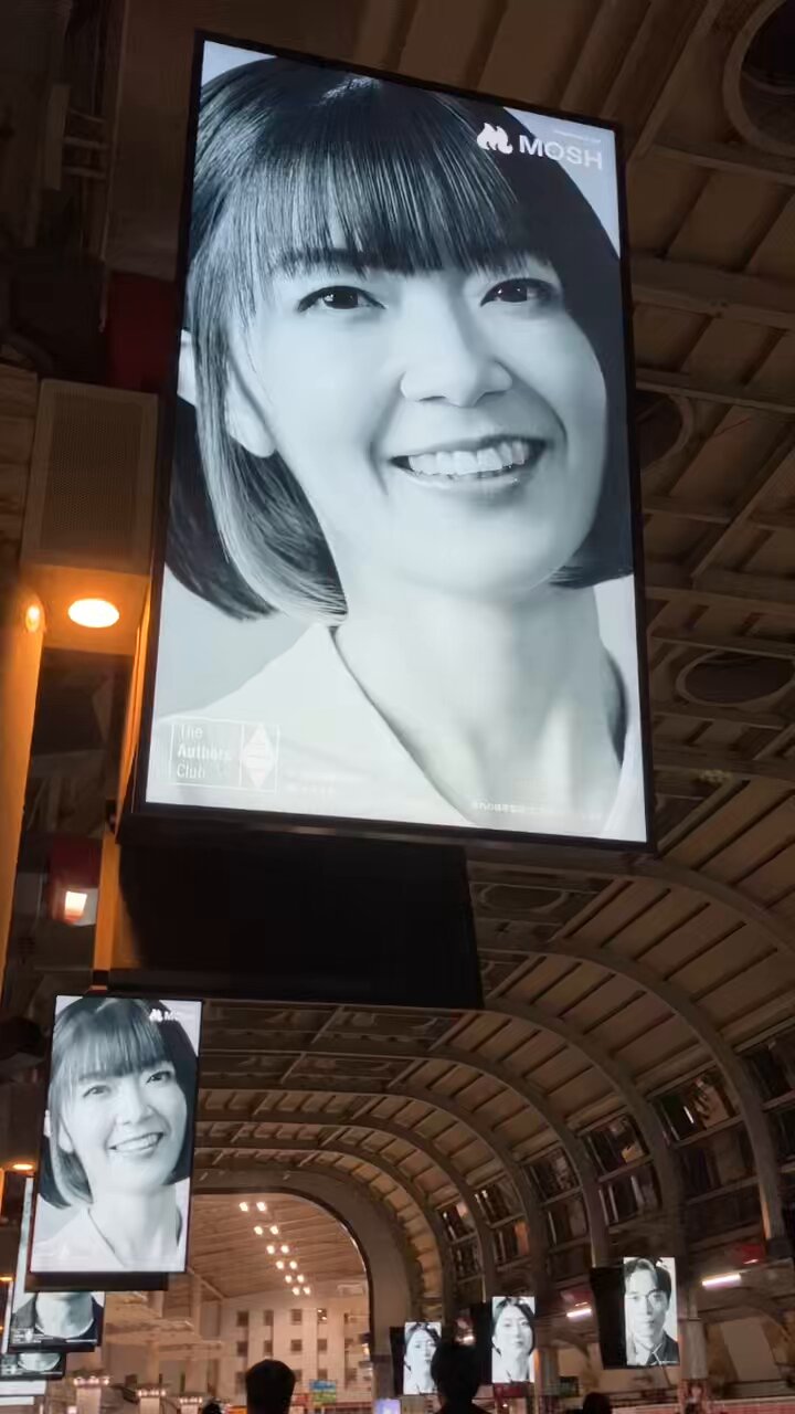 原田翔太 (@shotaharada) / X