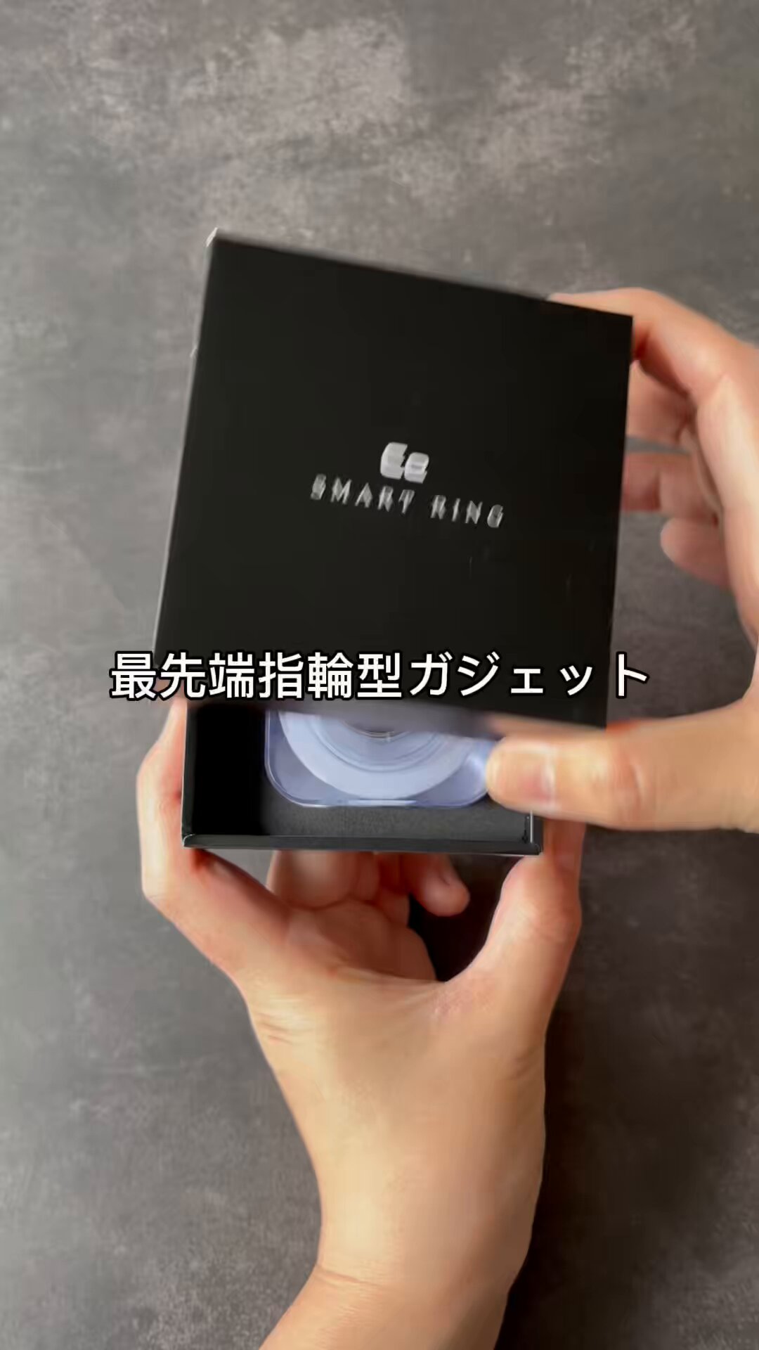 Ee スマートリング【公式】 (@ee_smartring) / X