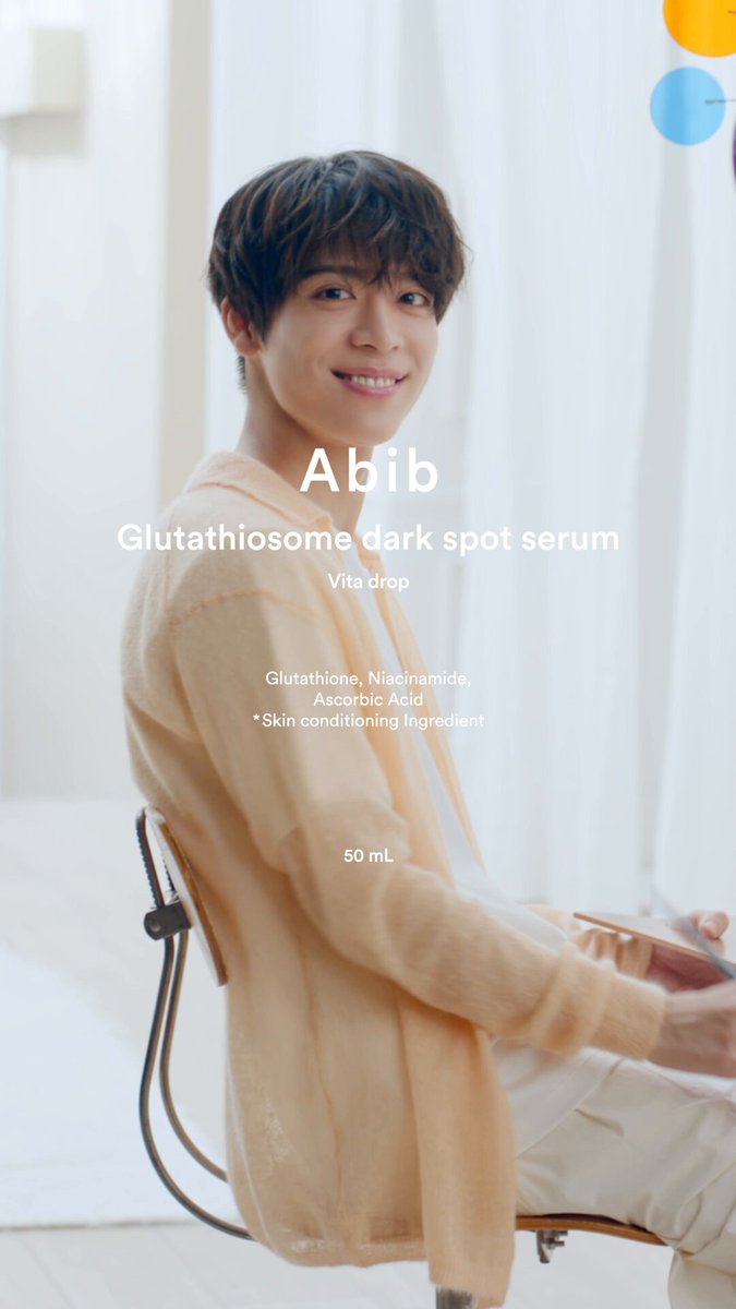 Abib【日本公式】 (@Abib_japan) / X