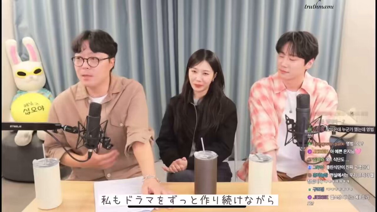 もっと知りたい！韓国TVドラマ vol.113【表紙：ソ・イングク